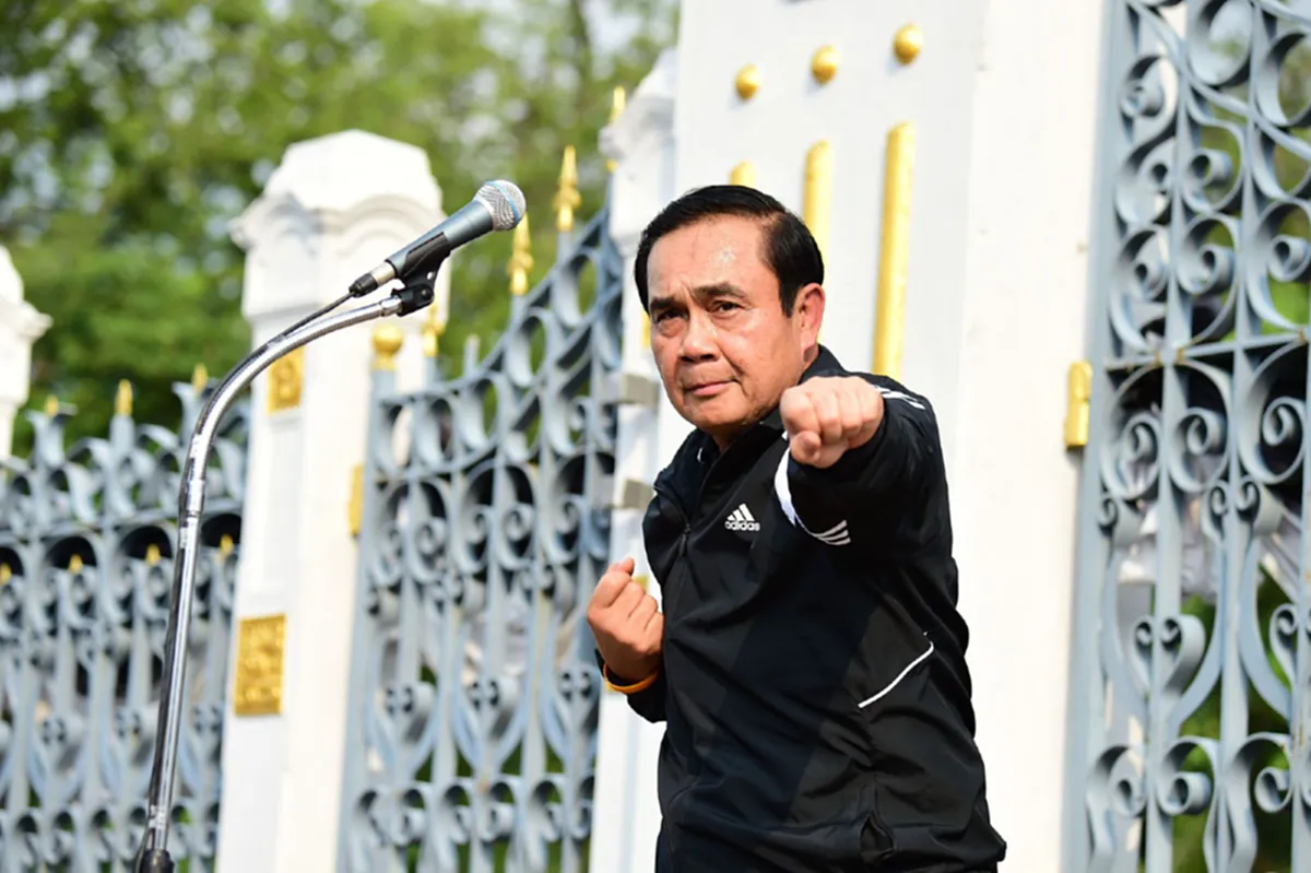 จะมีดราม่ามั้ย??? สำนักงานที่ดิน จ.อุดร ติดประกาศทุกวันพุธงดรับคิวหลังเที่ยงเพราะจะต้องทำตามมติครม.