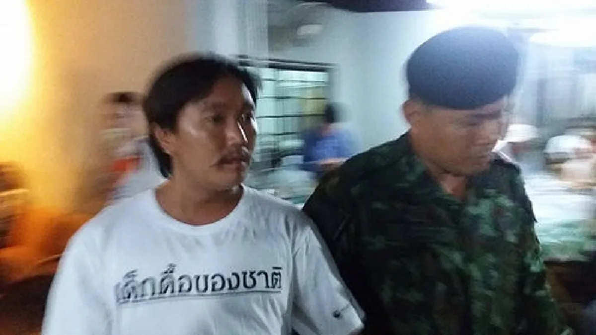 หลักฐานชัด !?!?  เปิดพฤติกรรม "บุรินทร์" ก่อนศาลตัดสินเข้าซังเต ...ซัดขบวนการล้มสถาบันมีจริง