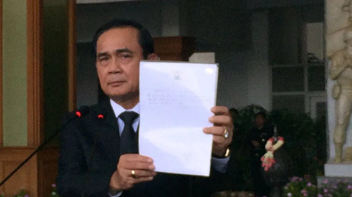 ทรงห่วงประชาชน..."พล.อ.ประยุทธ์" เผย "สมเด็จพระเจ้าอยู่หัวฯ" ทรงเขียนจดหมายด้วยลายพระหัตถ์ให้กำลังใจผู้ประสบภัยน้ำท่วม สั่งรัฐบาลช่วยระยะยาว