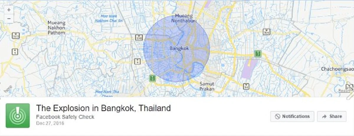 กลิ่นแปลกๆ!!!...ตร.เร่งตวรจสอบปม"FBเตือนบึ้ม" ชี้อาจมีกลุ่มคนบางกลุ่มจงใจสร้างสถานการณ์!!!(รายละเอียด)