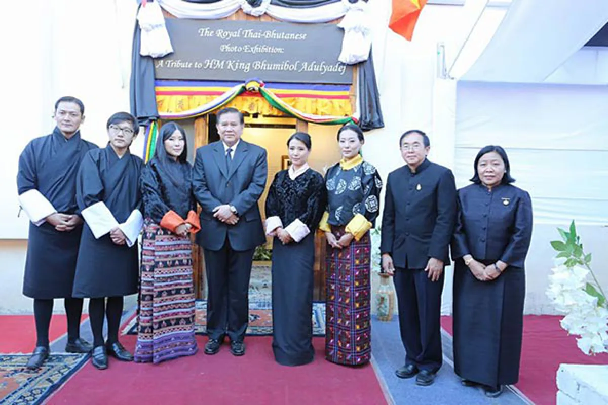 เสมือนบ้านพี่เมืองน้องโดยสายเลือด..."ไทย-ภูฏาน"ประสานมือ จัดนิทรรศการเทิดพระเกียรติ"ในหลวง ร.9"ที่กรุงทิมพู(รายละเอียด)