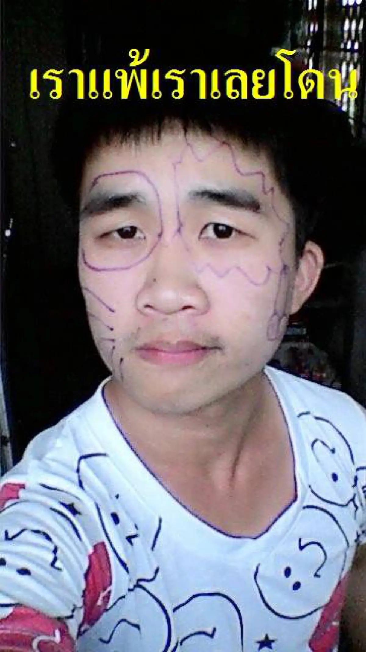 น้ำตาไหลพราก!!! ชายหนุ่มสัญญากับแฟนว่า จะอยู่ด้วยกันตลอดไป แต่สุดท้ายกลายเป็นแบบนี้ เป็นใครก็ทำใจไม่ได้ (ชมภาพ)