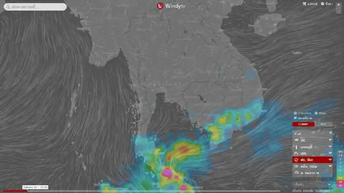 ด่วน!! กรมอุตุฯเตือน ภาคใต้ฝั่งตะวันออกเตรียมรับมือฝนตกหนัก ระวังน้ำท่วมรอบ2
