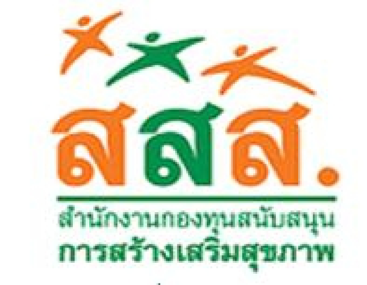 เตือนเอาไว้!!  7โรคผิวหนัง  ช่วงฤดูหนาวที่ต้องพึงระวัง รู้แล้วต้องดูแลตัวเองเป็นพิเศษ!! 
