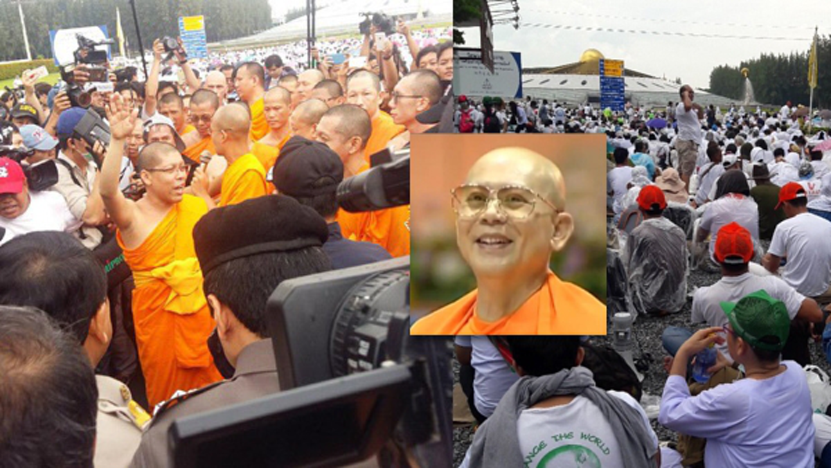 ลุ้นระทึก!!! DSI ขอกำลังตำรวจ 7 กองร้อย จับ "ธัมมชโย" ไม่เกิน 10 ธ.ค. สตช.รับลูก สุนัขตำรวจ-เฮลิคอปเตอร์ พร้อมบุก 24 ชม.