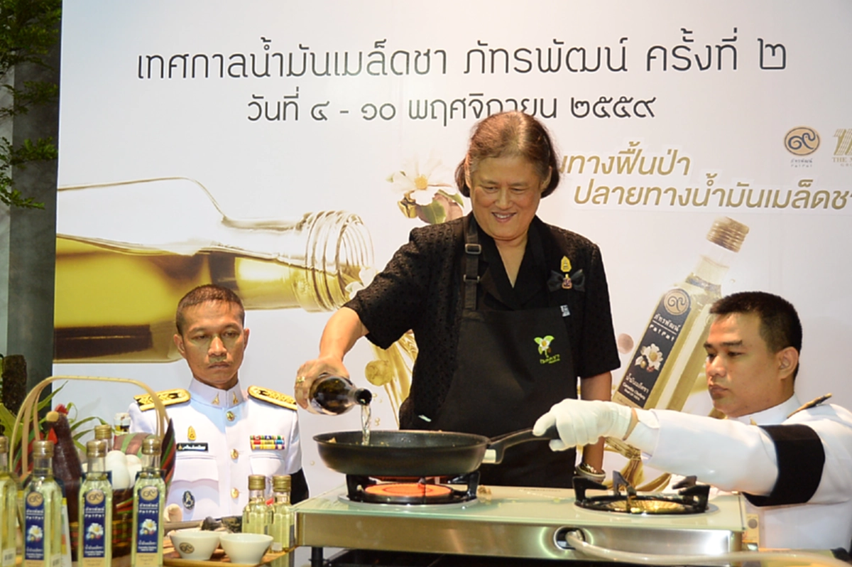 สมเด็จพระเทพรัตนราชสุดาฯ ทรงทำเมนู "ไข่พระอาทิตย์" เป็นตำราที่พระบาทสมเด็จพระเจ้าอยู่หัวทรงสอนตั้งแต่เล็กๆ 
