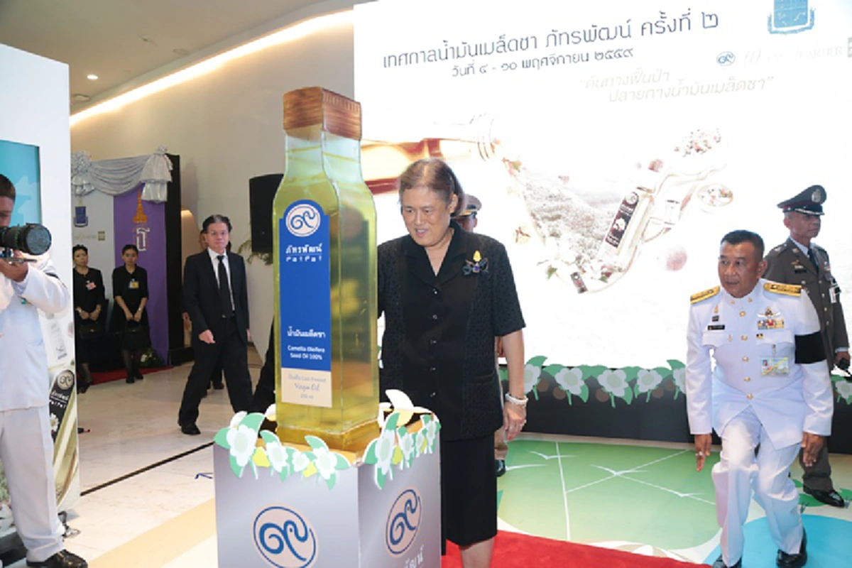 สมเด็จพระเทพรัตนราชสุดาฯ ทรงทำเมนู "ไข่พระอาทิตย์" เป็นตำราที่พระบาทสมเด็จพระเจ้าอยู่หัวทรงสอนตั้งแต่เล็กๆ 