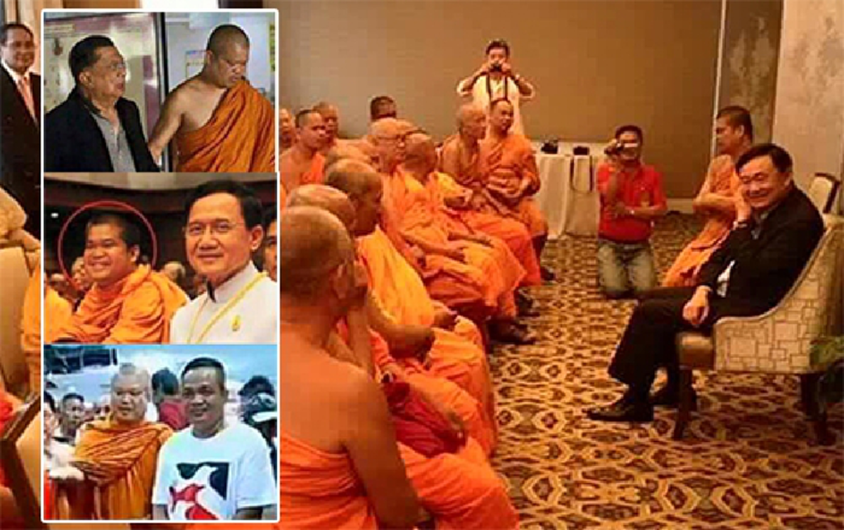 ถามจริง ๆ !! "พระเมธีฯ" ขัดข้องอะไร ทำไมถึงต้องค้านการคืนพระราชอำนาจให้พระมหาษัตริย์ ทรงสถาปนาสมเด็จพระสังฆราชเหมือนในอดีตแทนมหาเถรสมาคม??