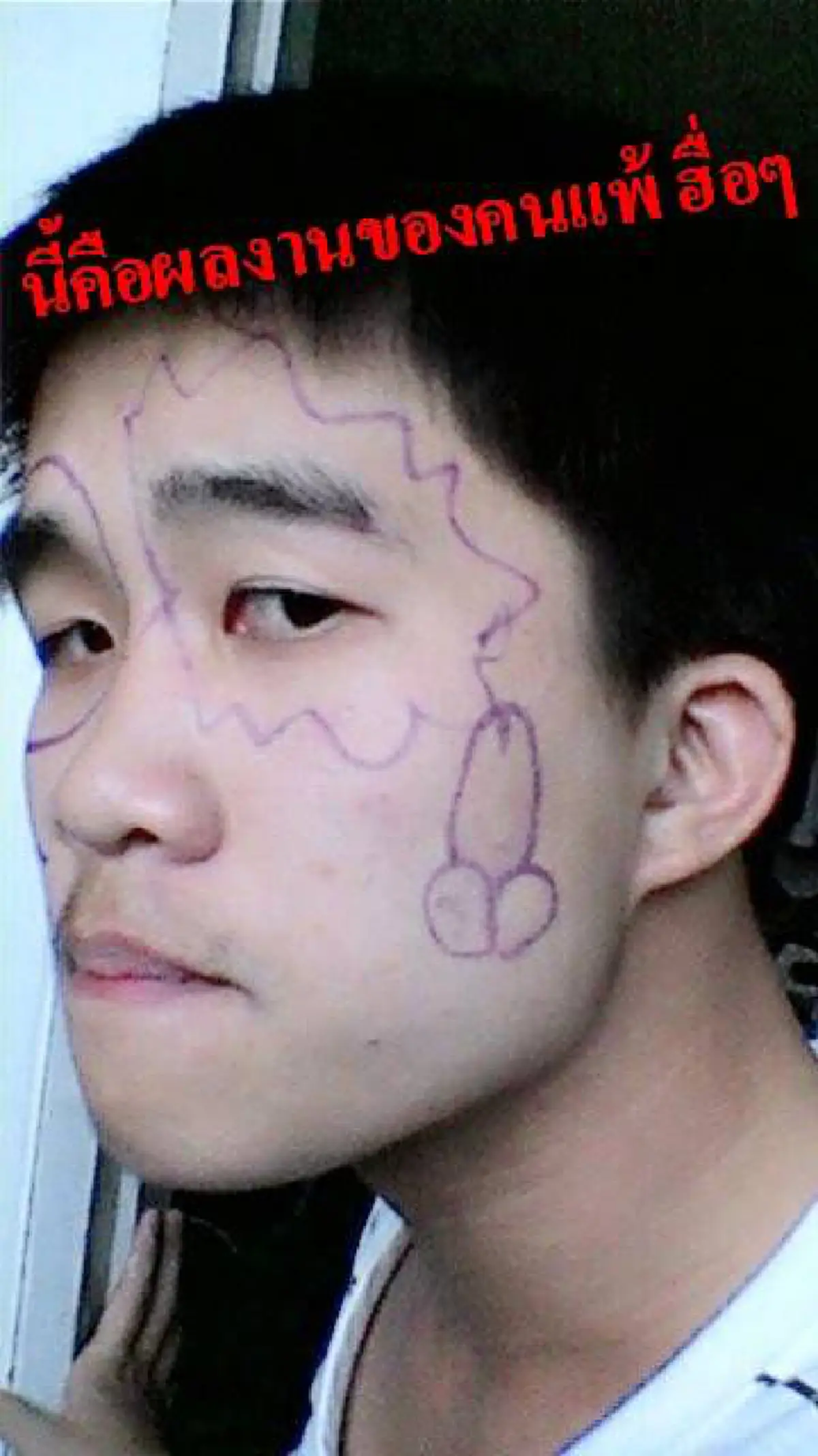 น้ำตาไหลพราก!!! ชายหนุ่มสัญญากับแฟนว่า จะอยู่ด้วยกันตลอดไป แต่สุดท้ายกลายเป็นแบบนี้ เป็นใครก็ทำใจไม่ได้ (ชมภาพ)