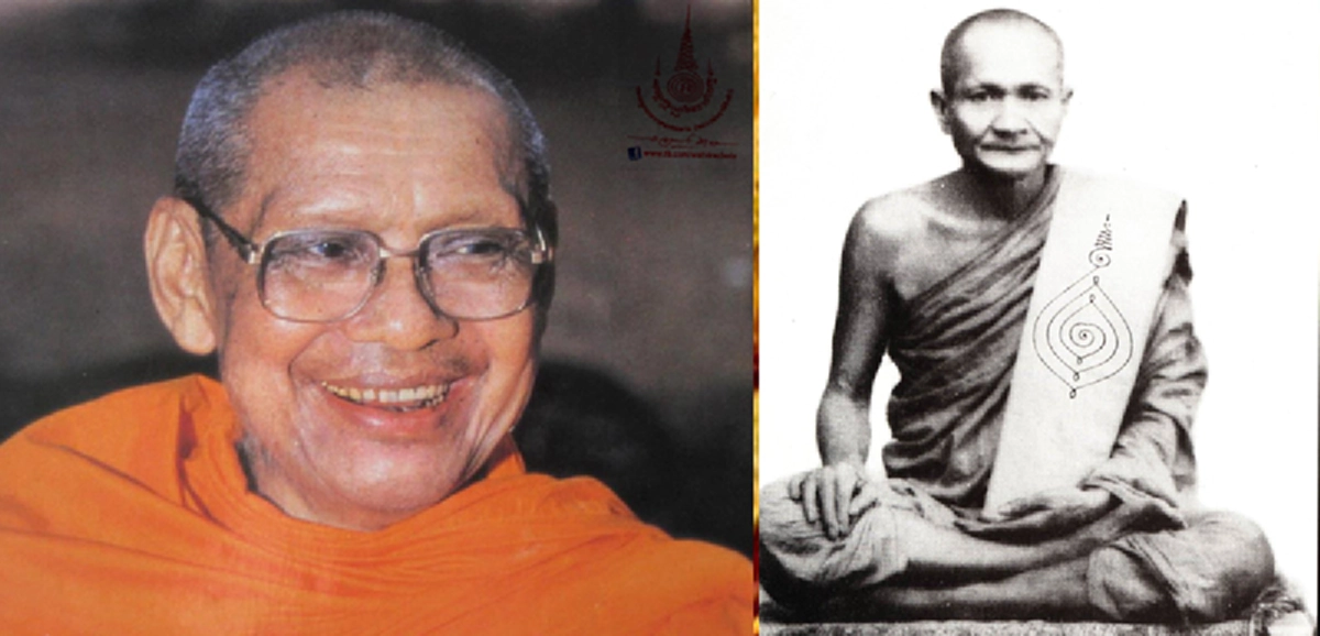 วาระสุดท้าก่อนมรณภาพของ หลวงพ่อปาน ผู้ปรารถนาพระโพธิญาณ ที่หลวงพ่อฤๅษีลิงดำบันทึกไว้