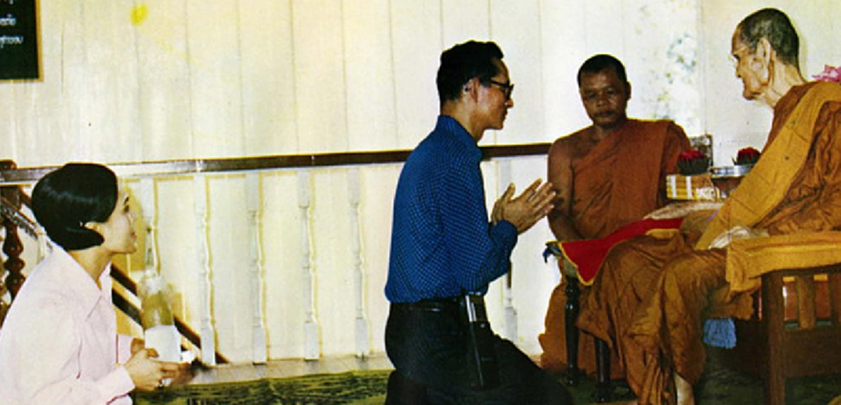 สมเด็จพระบรมราชินีนาถในรัชกาลที่๙  ทรงตรัสเรื่องที่อริยสงฆ์บอกถึง "บารมีของในหลวงรัชกาลที่๙ เป็นเช่นไร?"