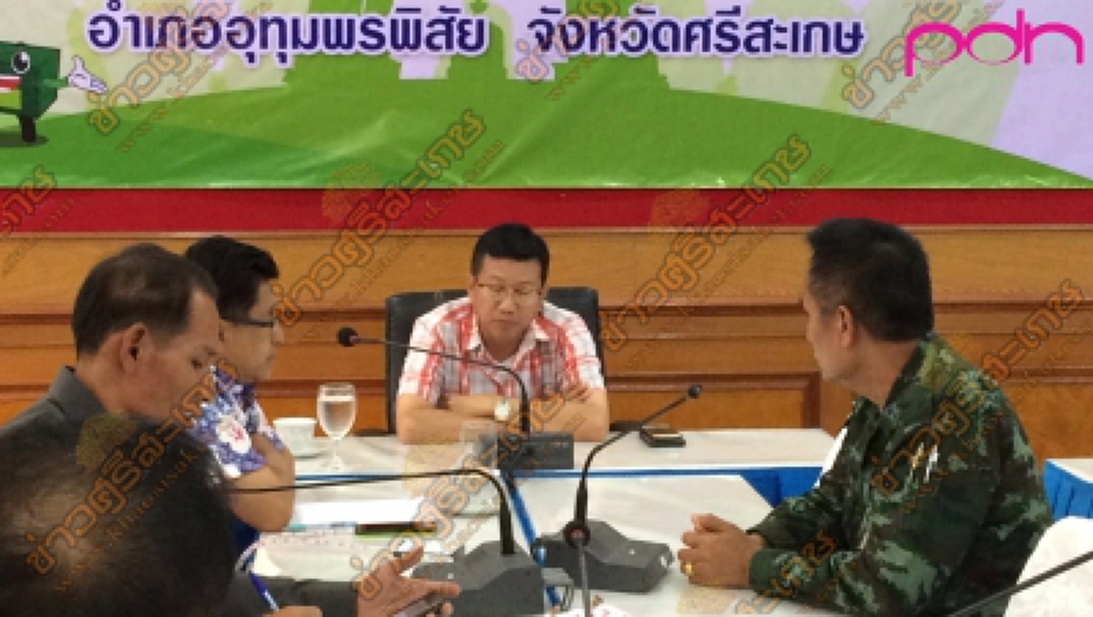 แบบนี้ก็มี???...งงเป็นแถวๆธงกาแฟ"กาโน"ปักเต็มถนน หมายความว่าไง-โยงประชามติ?