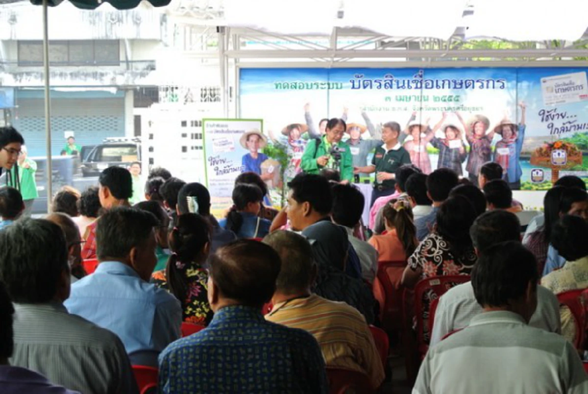 รู้แล้วเจ็บหัวใจสุดๆ!!!เรื่องจริงจากออสเตรเลีย"ข้าวหอมมะลิไทย"หายจากชั้นวางขายห้างดัง เพราะความไว้วางใจคุณภาพลดลง+ราคาแพง # พิษจำนำข้าว??   