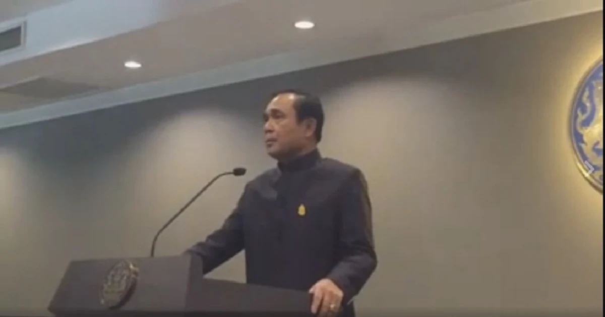 "ผมไม่ใช่นักการเมือง ผมพูดในความเชื่อ"...คำจากปาก"นายกฯ"เปิดใจเรื่องตนเอง...อ่านแล้วจะได้รู้ว่าเป็นนายกฯที่จริงใจ พร้อมทำเพื่อประเทศอย่างแท้จริง(รายละเอียด)