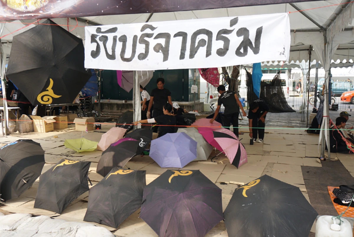 ความอัศจรรย์เกิดขึ้น!!!คนไทยใจหายครบ100วันที่พระองค์ท่านจากเราไป...ดวงใจเป็นหนึ่งเดียว