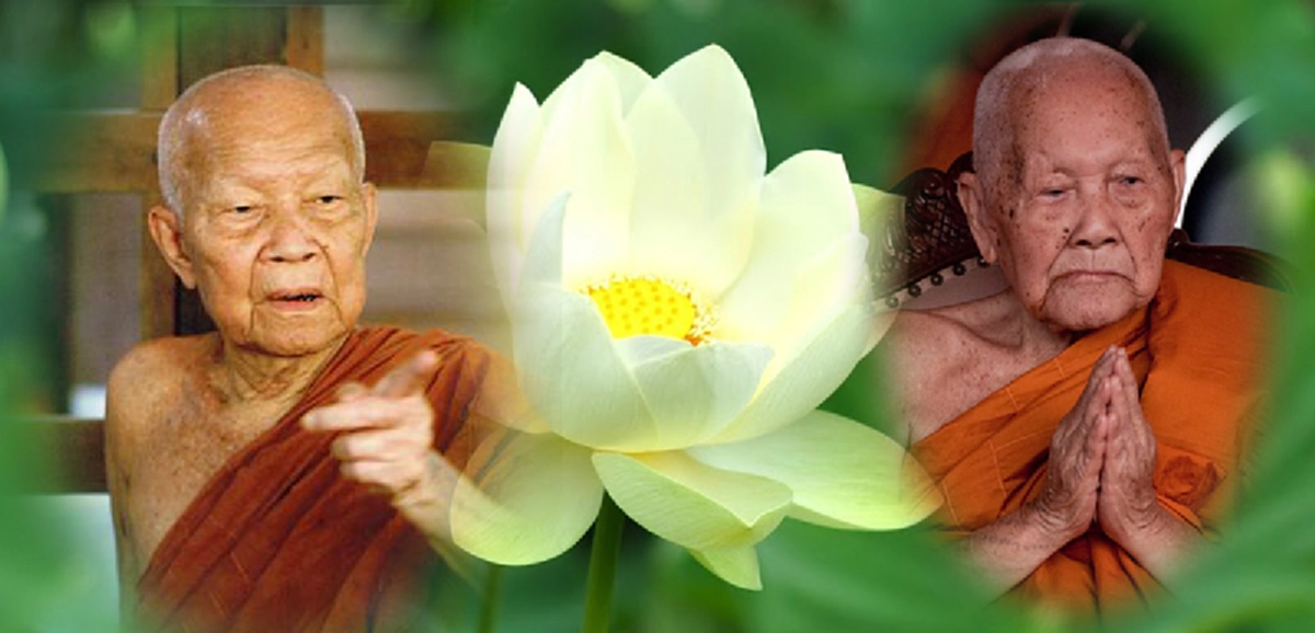 หลวงตามหาบัว กับหลวงปู่จันทร์ศรี บอกลากันทางจิต เพื่อไปนิพพานตามเส้นทางอรหันต์                         