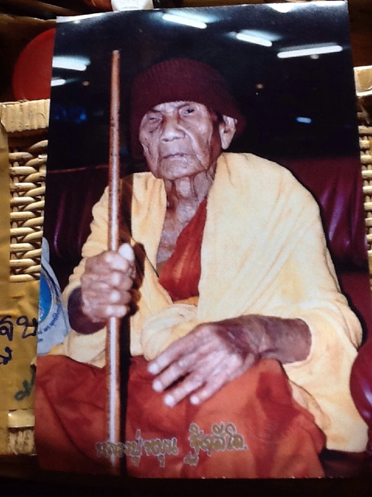 ซาบซึ้ง! หลวงปู่หมุนกับความผูกพันในครูอาจารย์สายพระป่า หลวงปู่มั่นเคยมอบของดีไว้ให้เป็นที่ระลึก   