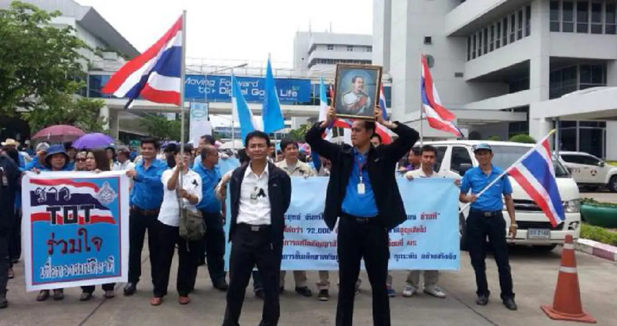 ช็อตต่อช็อต!! "ชาญชัย" โต้ AIS  รวบสัมปทาน   25 ปี    TOT ได้ไม่คุ้มเสีย ??