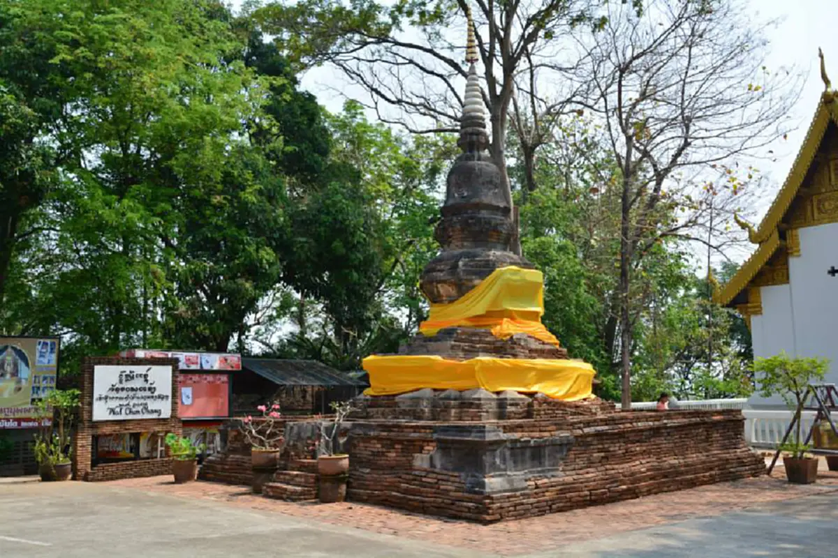 ฐานเจดีย์