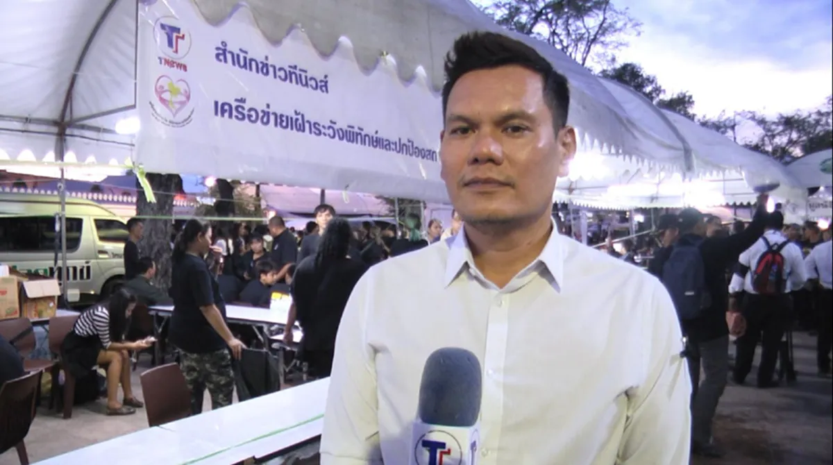 มาด้วยใจที่ภักดี!!สนธิญาณนำคณะผู้บริหารทีนิวส์แจกอาหาร ประชาชนที่สนามหลวง
