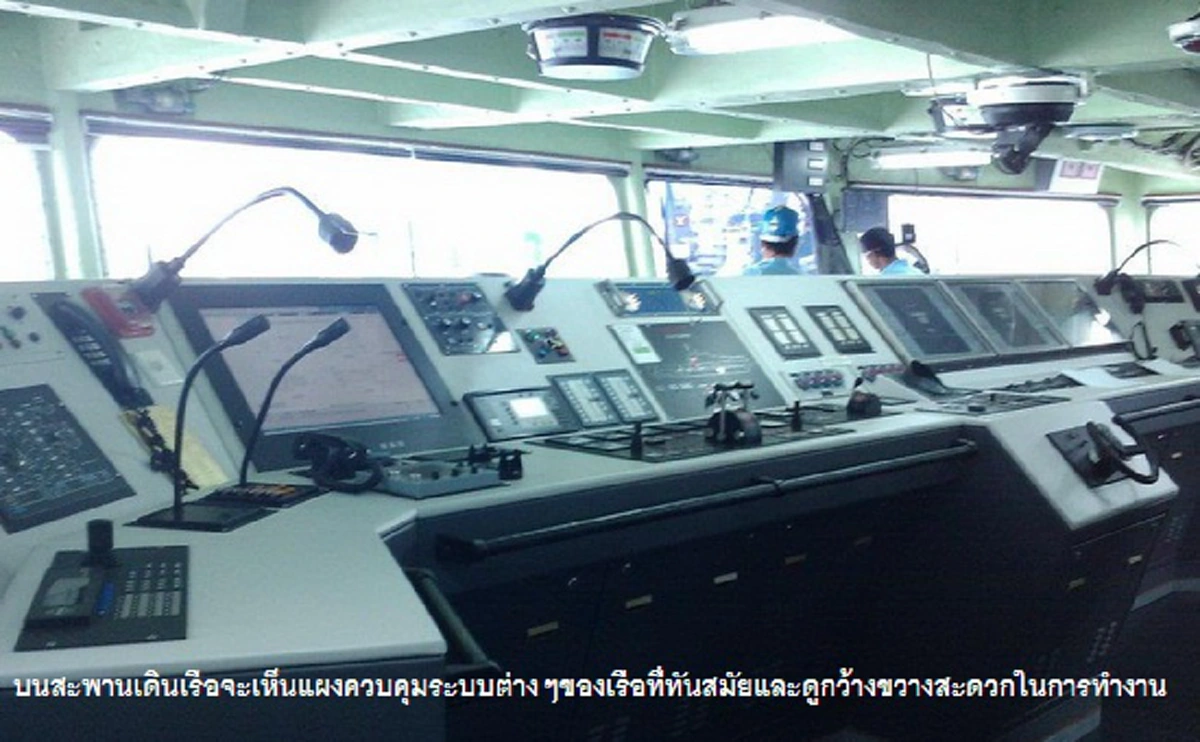 เขี้ยวเล็บทัพเรือไทย!!!ทำความรู้จัก"ร.ล.อ่างทอง" ฐานปฏิบัติการลอยน้ำกับภารกิจช่วยพี่น้องชาวใต้พ้นทุกข์น้ำท่วม