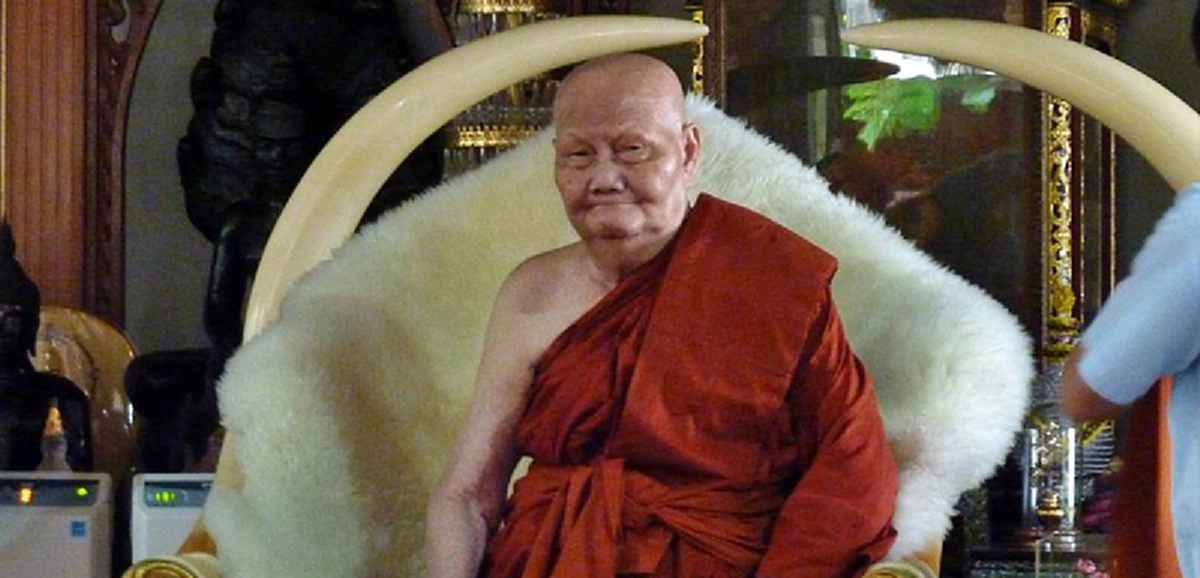 "บทสวดเมตตาใหญ่แบบสมเด็จสังฆราชแพ" เทวดาแนะให้ลูกศิษย์หลวงพ่อจรัญใช้สวดมนต์ หลวงพ่อท่านบอกยืนยันของดี!!!