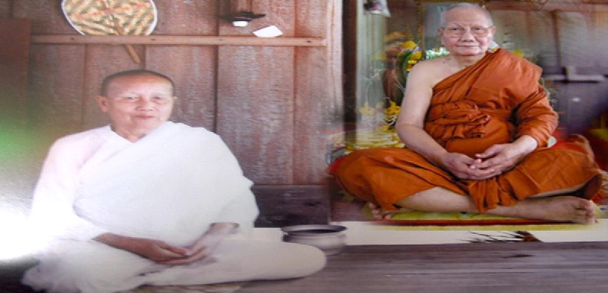 "บทสวดเมตตาใหญ่แบบสมเด็จสังฆราชแพ" เทวดาแนะให้ลูกศิษย์หลวงพ่อจรัญใช้สวดมนต์ หลวงพ่อท่านบอกยืนยันของดี!!!