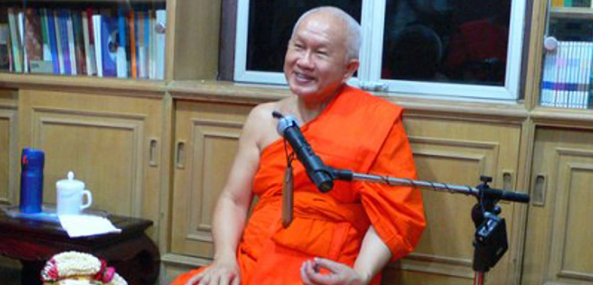 "อนิจจัง! ปลงได้ แต่ระวังจะกลายเป็นประมาท"  ธรรมล้ำลึก จากท่าน สมเด็จพระพุทธโฆษาจารย์  (ป.อ.ปยุตฺโต)