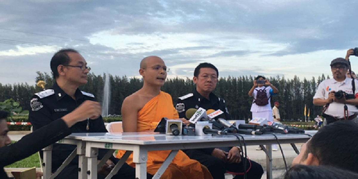 หรือคำขู่จะได้ผล!!! พระธัมมชโย ยอมมอบตัวแล้วหากDSIให้คำมั่นได้ประกันตัว ขณะอัยการชี้ดีเอสไอไม่เกี่ยวขึ้นอยู่ศาลจะให้ประกันหรือไม่ ???