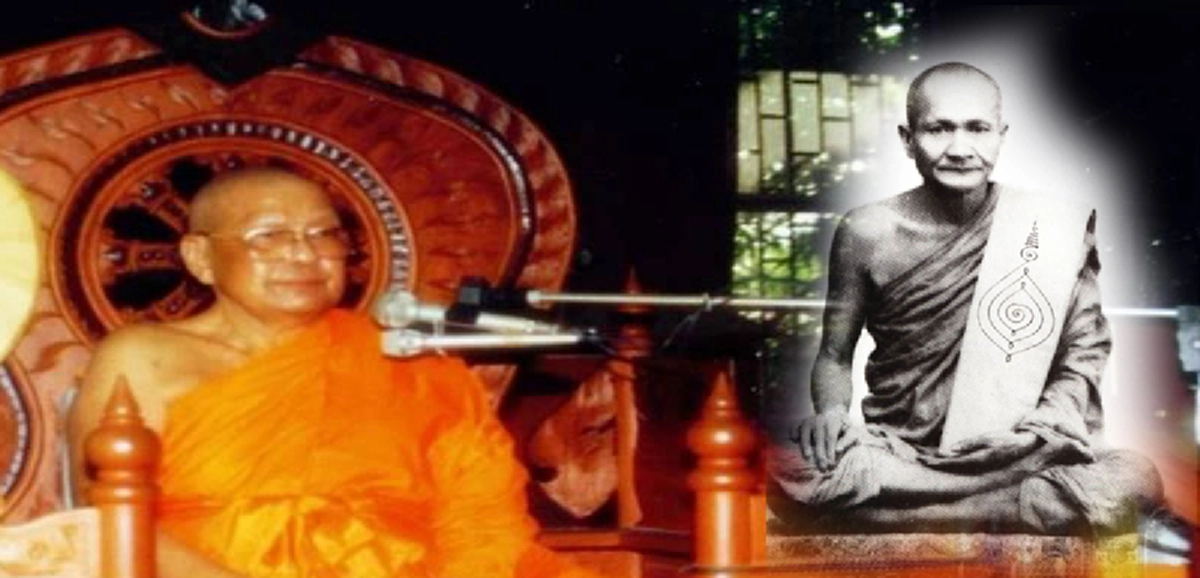 "นิมิตก่อนตายของ วาระสุดท้ายแห่งชีวิต" ตามตำราหลวงพ่อปานที่บอกไว้หลวงพ่อฤๅษีลิงดำบอกวิธีแก้ไขจากร้ายเป็นดี