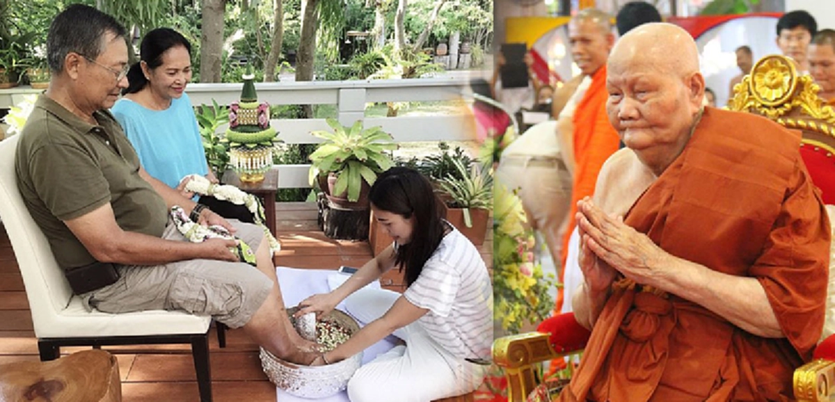 "10 วิธีปฏิบัติง่ายๆเพื่อทดแทนบุญคุณใช้หนี้พ่อแม่" ทำได้ชีวิตเจริญไม่ตกอับ โดย "หลวงพ่อจรัญ"