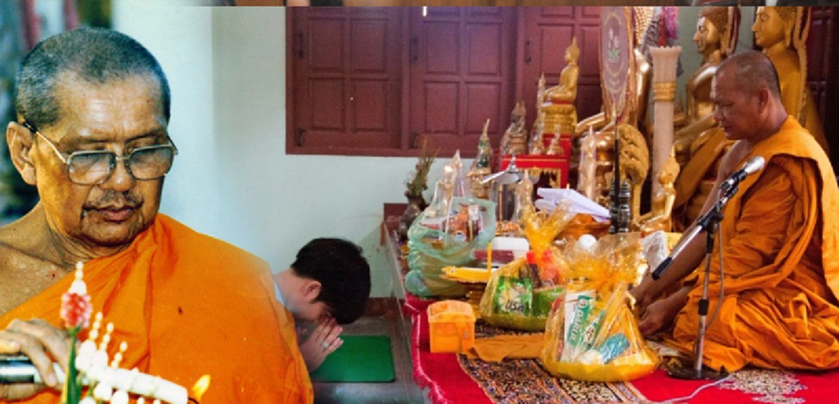 หลวงพ่อฤๅษีลิงดำ