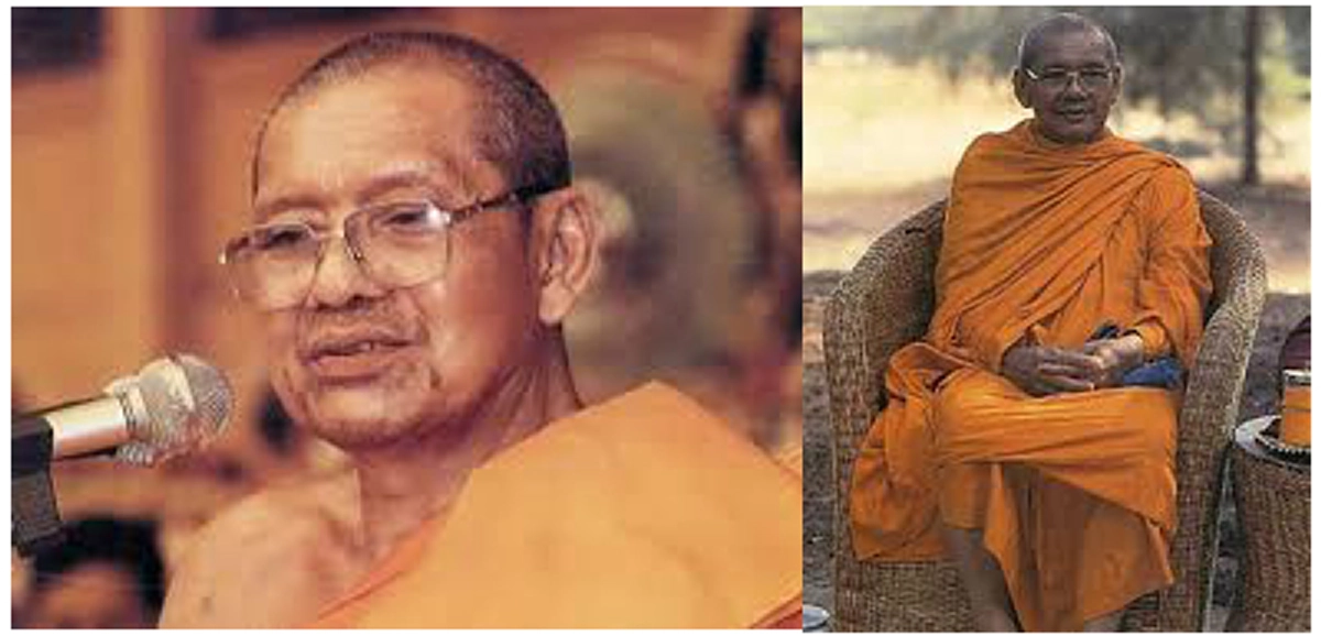 "คนใกล้ตายควรแนะนำอย่างไร"หลวงพ่อฤๅษีได้แนะนำไว้เป็นข้อปฏิบัติสำหรับทางไปสุขคติ