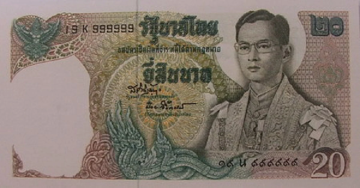 เก็บไว้ให้ลูกหลานดู!!! วิวัฒนาการธนบัตรไทย​ ตั้งแต่ในหลวง ร.9 ขึ้นครองราชย์ ที่คนไทยพกติดกระเป๋ามากว่า 70 ปี