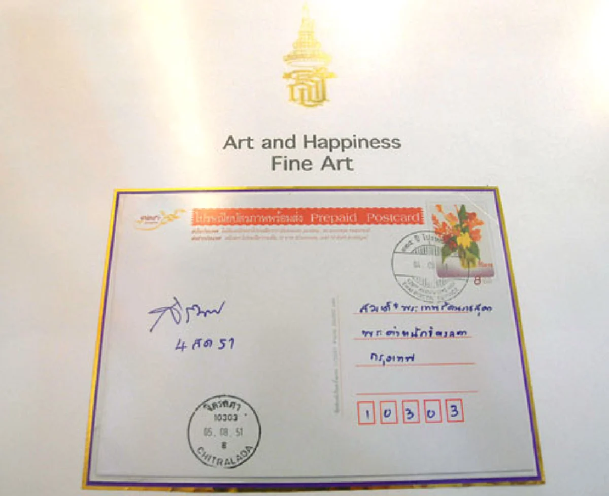 ไม่แพง แปลก และหายาก!! เรื่องเล่า "ของสะสม" ในสมเด็จพระเทพฯ ที่หลายคนอาจยังไม่รู้!!