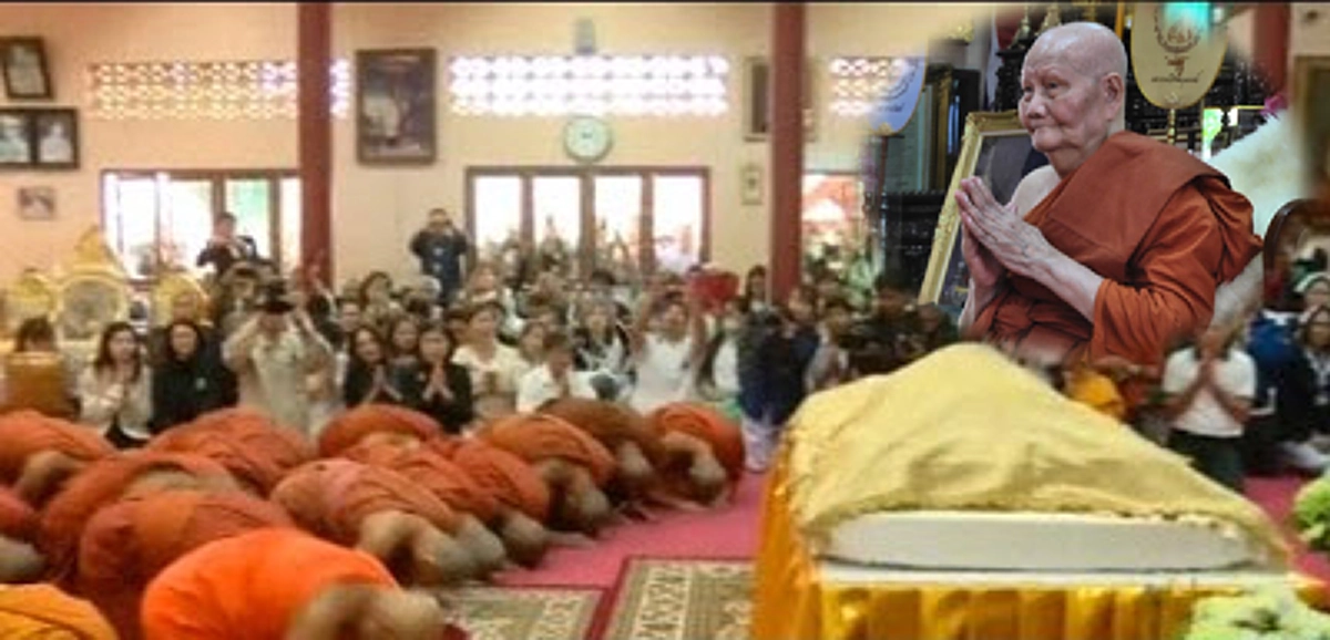 รำลึกครบรอบ ๑ปีการมรภาพของหลวงพ่อจรัญ  ขณะอยู่ที่สิงคโปร์ พบ เทพธิดาผู้มีบารมี"สัจจวาจา"มาอำนวยพรบารมี