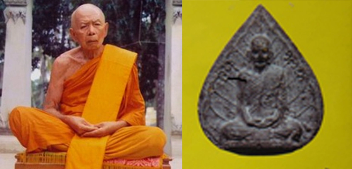 "เจ้าคุณธมฺมวิตกฺโก พระองค์นี้ เป็นพระที่ประเสริฐสุด" คือ พระที่หลวงปู่ทิม วัดละหาร กล่าวยกย่องแม้ไม่เจอตัว