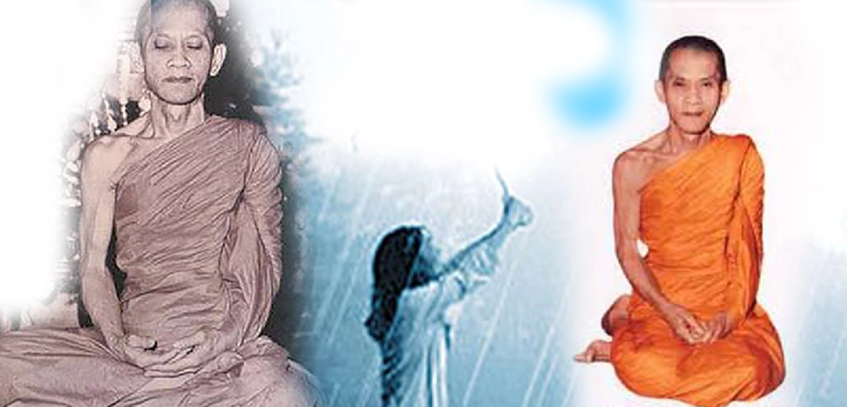 น้ำมนต์ และคาถาหนุนปลุกพระของดีของ เจ้าคุณนรฯ อรหันต์กลางกรุง