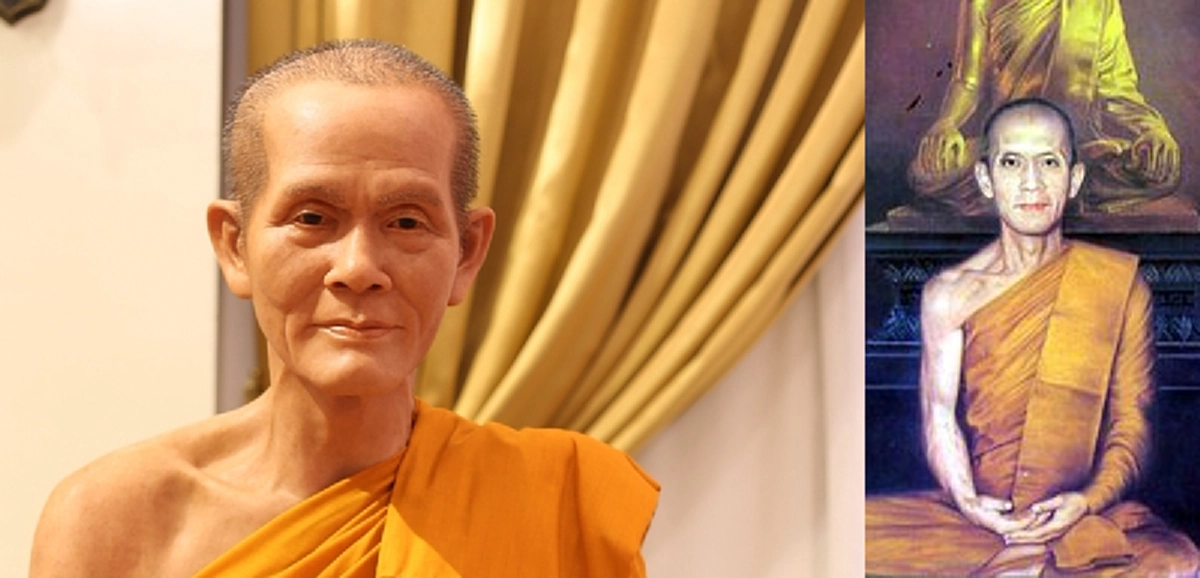 น้ำมนต์ และคาถาหนุนปลุกพระของดีของ เจ้าคุณนรฯ อรหันต์กลางกรุง