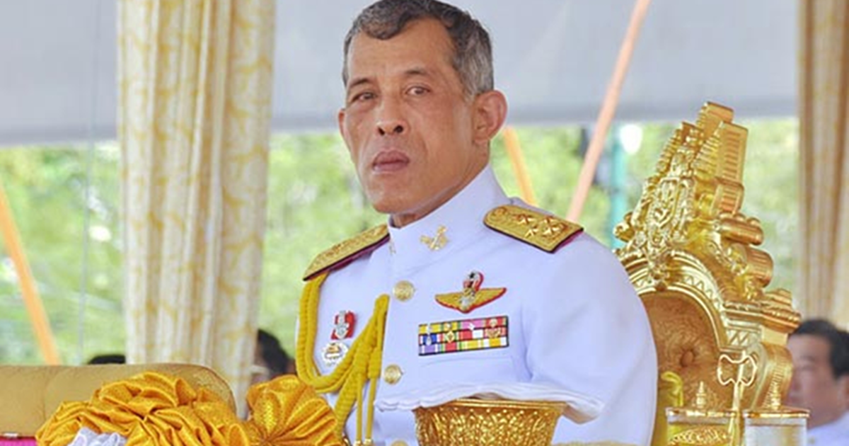 สำนักพระราชวัง แจ้งเรียกพระนามใหม่ "รัชกาลที่ ๑๐" ได้ตั้งแต่ ๒ ธ.ค.๒๕๕๙ เป็นต้นไป