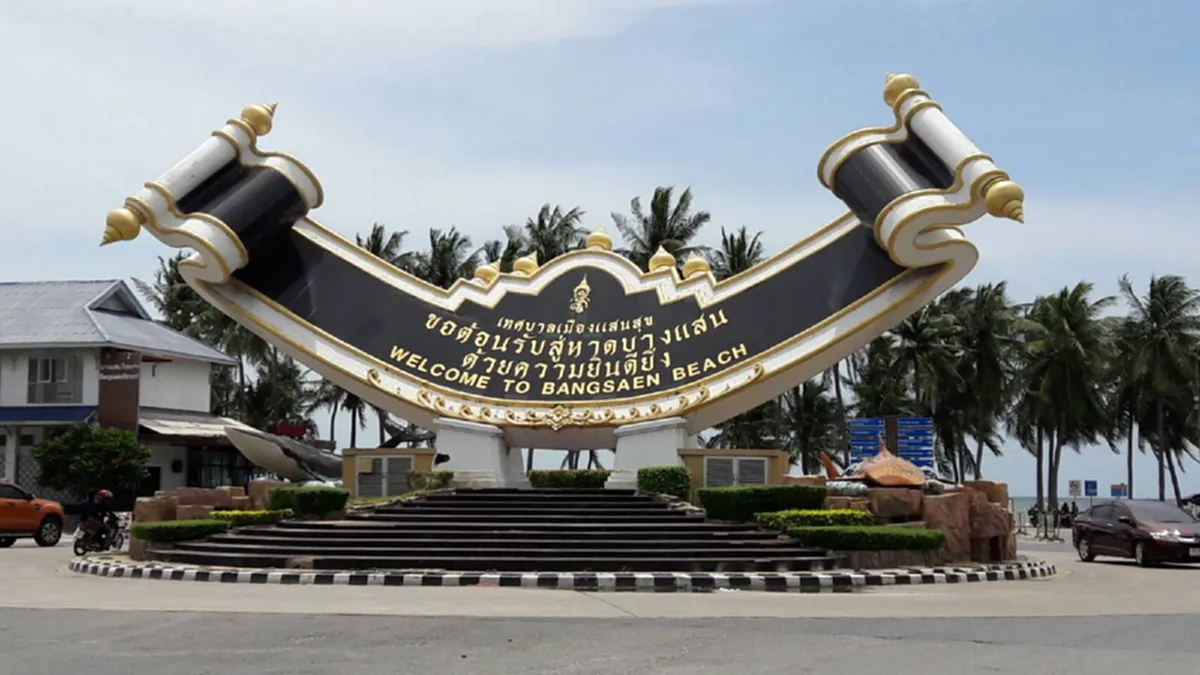 ความจริงล่าสุด!! ทีนิวส์บุกพิสูจน์ข้อเท็จจริงโซเชียลแชร์ภาพคราบน้ำมันทะลักหาดบางแสน?? (มีคลิป)