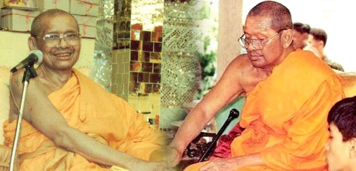 คำทำนายเกี่ยวกับเหตุการณ์ในรัชสมัย ในหลวง รัชกาลที่ ๑๐ ของพระราชพรหมยาน (หลวงพ่อฤาษีลิงดำ)