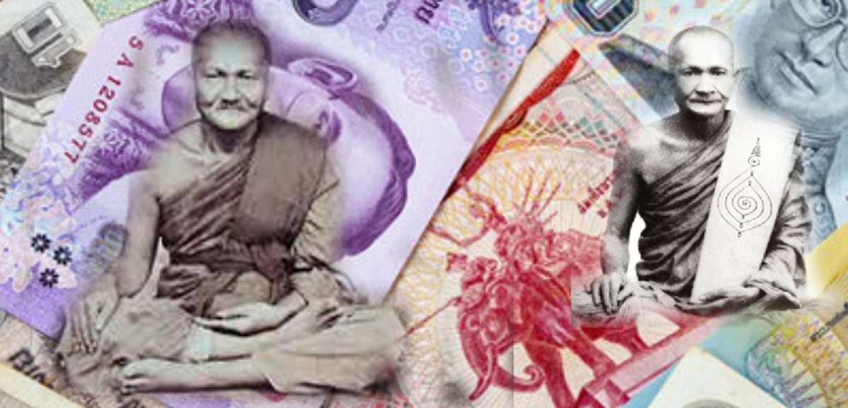 เคล็ดลับเสริมลาภ ต่อลาภให้เพิ่มพูน มีมาตลอด ของหลวงพ่อปาน วัดบางนมโค ลองทำตามแล้วยัง!!!