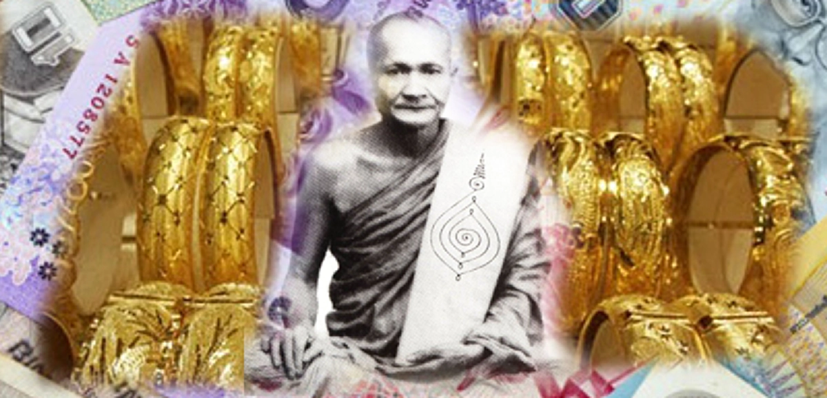 เคล็ดลับเสริมลาภ ต่อลาภให้เพิ่มพูน มีมาตลอด ของหลวงพ่อปาน วัดบางนมโค ลองทำตามแล้วยัง!!!