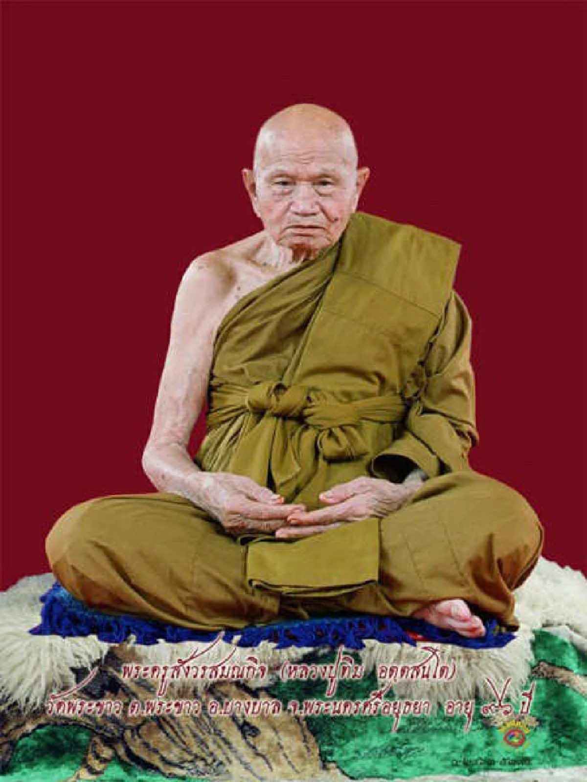 เมื่อ"อ.โสมทัต" ลองของ กับสามเกจิดัง หลวงพ่อมี - หลวงพ่อเมี้ยน -หลวงปู่ทิม บอกได้คำเดียวว่าขลังมาก! ศักดิ์สิทธิจริง! แม้แต่อ.โสมทัตยังต้องศรัทธา !