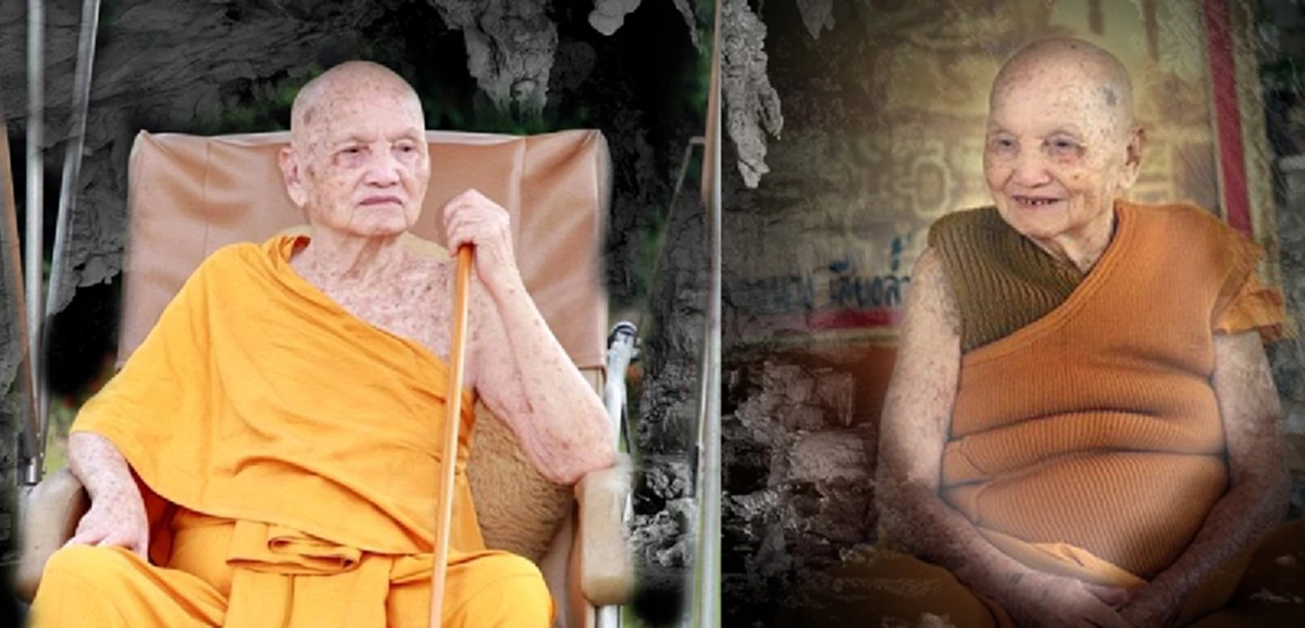 "พระคุณเจ้าว่าภาวนาจิตไม่สงบ ไม่เกี่ยวกับผีน้ำ"นาคน้ำมาแจ้งเหตุหลวงปู่จามจึงแจ้งใจในอดีตชาติภพ