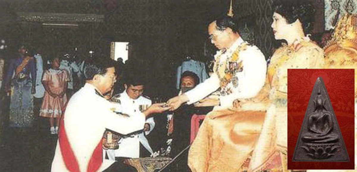 "ปิดทองหลังพระไปเรื่อยๆ แล้วทองจะล้นออกมาที่หน้าพระเอง" กระแสพระราชดำรัสที่บอกแก่คนไทยทุกคน ดังพระคาถาที่ให้แก่ทุกคนที่ทำงาน