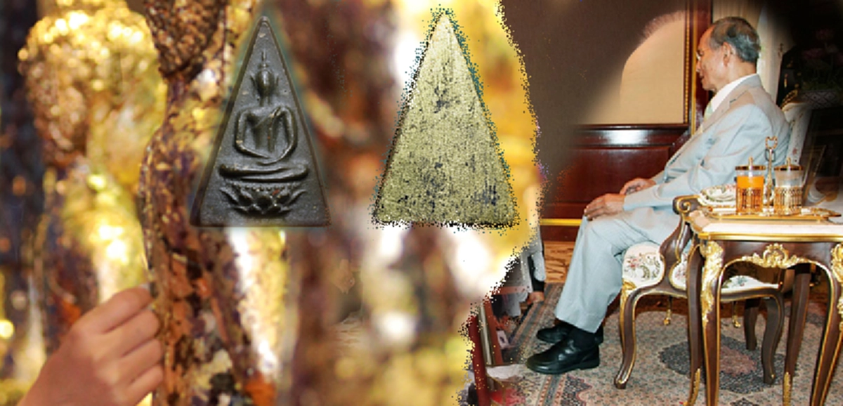 "ปิดทองหลังพระไปเรื่อยๆ แล้วทองจะล้นออกมาที่หน้าพระเอง" กระแสพระราชดำรัสที่บอกแก่คนไทยทุกคน ดังพระคาถาที่ให้แก่ทุกคนที่ทำงาน