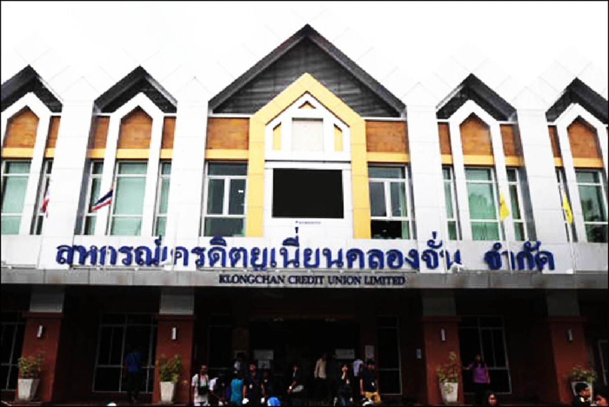 ชะตากรรมคนโกง!!! เจ้าหน้าที่ เบิกตัว "ศุภชัย"  สอบคำให้การคดีฟอกเงินสหกรณ์ฯ ... สภาพล่าสุด น่าเวทนา  อย่างกับคนละคน 