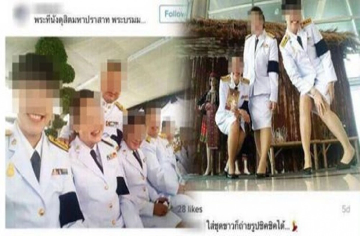 บทเรียนเซลฟี่ไม่เลือกที่!!! ปลัดสปน.ลงนามคำสั่งปรับลดข้าราชการสักการะพระบรมศพฯเหลือ 4 รอบ รอบละ 50 คน จากเดิม 6 รอบ รอบละ 100 คน